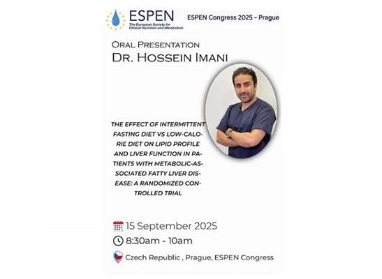 سخنرانی دکتر حسین ایمانی، دانشیار گروه تغذیه بالینی دانشکده علوم تغذیه و رژیم‌شناسی در چهل و هفتمین کنگره ESPEN